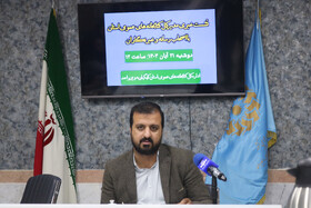 عضویت ۴۸هزار نفر در کتابخانه‌های کهگیلویه و بویراحمد/ عضویت رایگان در کتابخانه‌ها