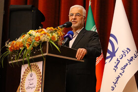 اسکندر مومنی، وزیر کشور