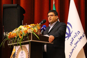 جعفر مردانی، استاندار جدید چهار محال و بختیاری