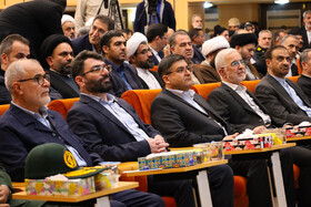 آیین تکریم و معارفه استاندار چهار محال و بختیاری
