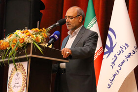 محمد رزم، رئیس کل دادگستری استان چهارمحال و بختیاری