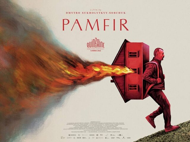 دوبله نسخه چدید «گودزیلا»، یک سریال پزشکی و ۷ فیلم دیگر