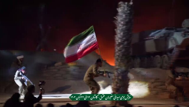«سَفیران عشق» +  فیلم و عکس «سَفیران عشق» +  فیلم و عکس