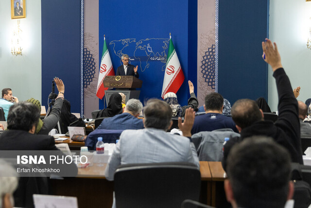 آغاز نشست خبری سخنگوی وزارت خارجه ایران آغاز نشست خبری سخنگوی وزارت خارجه ایران