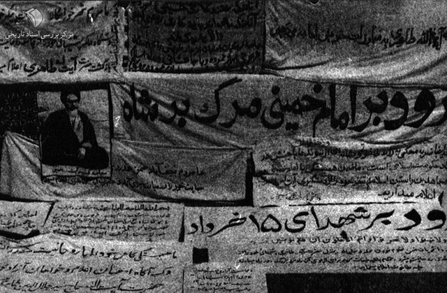 عبور از دروازه تاریخ با ثبت اولین عکس فضاپیمای وویجر ۱