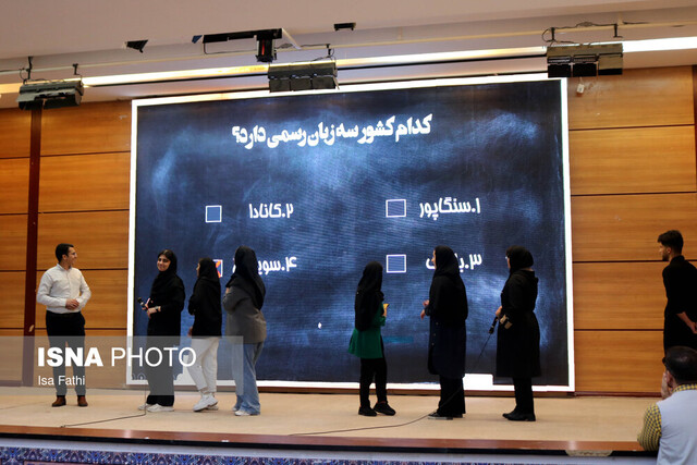 جشن دانشجویان جدید الورود دانشگاه علوم پزشکی یاسوج برگزار شد