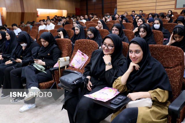 جشن دانشجویان جدید الورود دانشگاه علوم پزشکی یاسوج برگزار شد