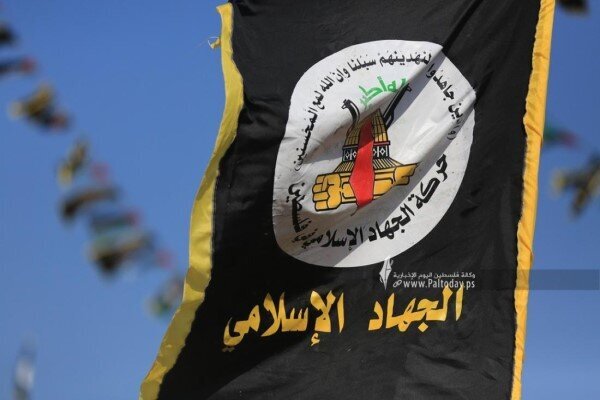 حمله مقاومت فلسطین به مواضع رژیم صهیونیستی حمله مقاومت فلسطین به مواضع رژیم صهیونیستی