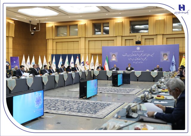 اتصال شتاب ایران به میر روسیه با عاملیت تسویه وجوه بانک صادرات ایران/قدردانی رئیس کل بانک مرکزی از نقش محوری بانک صادرات ایران اتصال شتاب ایران به میر روسیه با عاملیت تسویه وجوه بانک صادرات ایران/قدردانی رئیس کل بانک مرکزی از نقش محوری بانک صادرات ایران