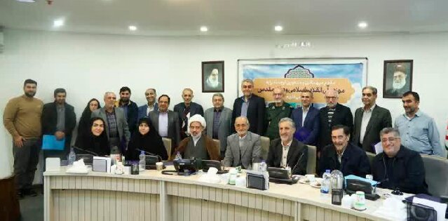 «علوم و معارف دفاع مقدس و مقاومت» واحد الزامی دانشجویان شد «علوم و معارف دفاع مقدس و مقاومت» واحد الزامی دانشجویان شد