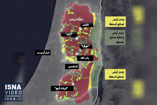 ویدیو/ اسرائیل کرانه باختری را به سرزمین‌های اشغالی الحاق می‌کند؟