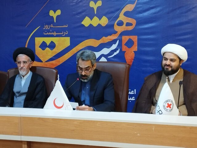 ترویج فرهنگ و گفتمان مقاومت و دشمن شناسی اولویت اعتکاف است ترویج فرهنگ و گفتمان مقاومت و دشمن شناسی اولویت اعتکاف است