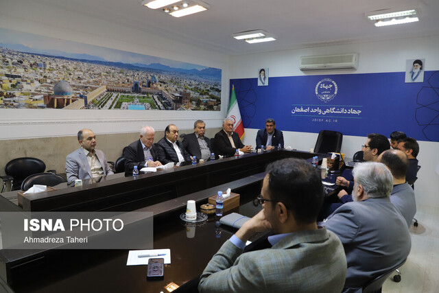 انعقاد تفامنامه همکاری جهاد دانشگاهی اصفهان و خانه صمت