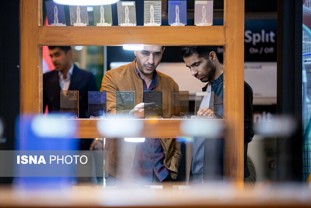 عکس تزئینی و آرشیوی است پاویون منطقه بینالمللی نوآوری ایران در نمایشگاه صنعت معدن آغاز به کار کرد