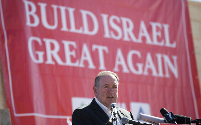 «نیل تا فرات»؛ بازگشت گفتمان قدیمی و نگرانی‌های جدید منطقه‌ای