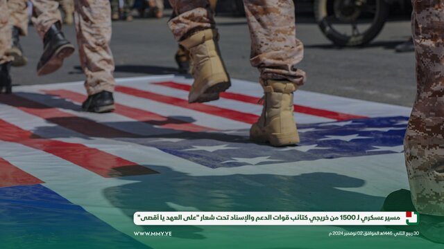 فارنافرز: تابآوری محور مقاومت را نباید دستکم گرفت