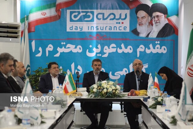 ساختمان بیمه دی در استان گیلان افتتاح شد ساختمان بیمه دی در استان گیلان افتتاح شد