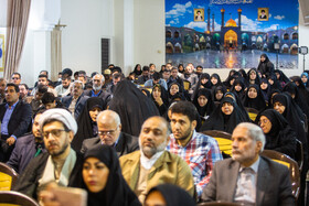 سومین نشست کشوری جمعیت اعتلای نهادهای مردمی انقلاب اسلامی در قم