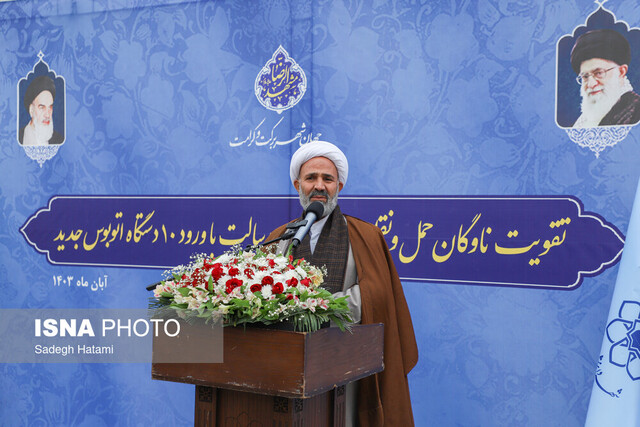 ضرورت اطلاعرسانی درست و شفاف خدمات به مردم ضرورت اطلاعرسانی درست و شفاف خدمات به مردم