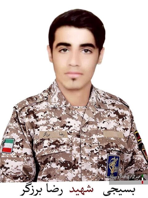 نبرد تا پاکسازی تروریستها