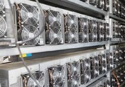پیش بینی فعالیت ۱۰۰۰ دستگاه ماینر غیرمجاز در خراسان شمالی