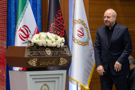 محمدباقر قالیباف، رئیس مجلس شورای اسلامی در همایش تامین مالی تولید، از بنگاهداری به بنگاهسازی