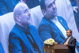 سخنرانی عبدالناصر همتی، وزیر اقتصاد در همایش تامین مالی تولید، از بنگاهداری به بنگاهسازی