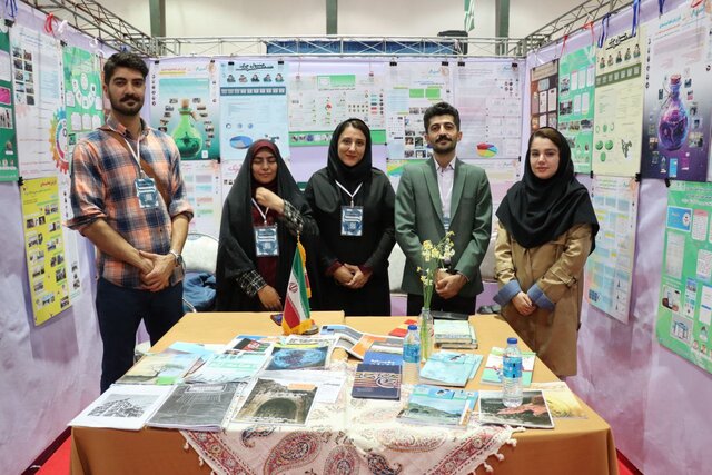 افتخارآفرینی انجمن علمی دانشجویی شیمی دانشگاه رازی کرمانشاه در جشنواره بینالمللی حرکت