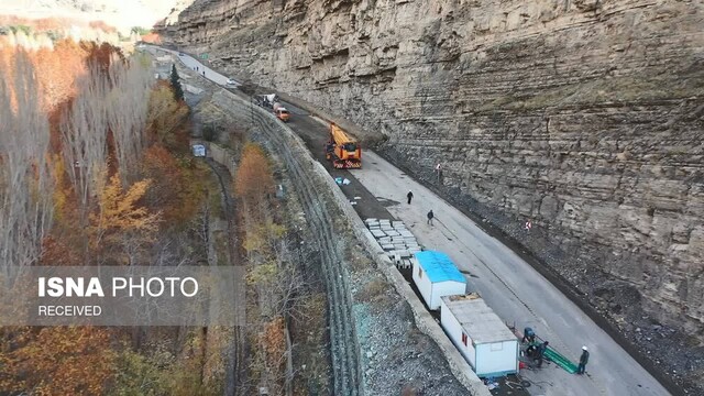 چرا جاده چالوس این روزها مسدود است؟ چرا جاده چالوس این روزها مسدود است؟