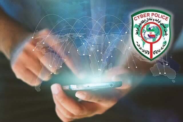 استرداد ۵ میلیارد کلاهبرداری اینترنتی به مالباختگان   استرداد ۵ میلیارد کلاهبرداری اینترنتی به مالباختگان