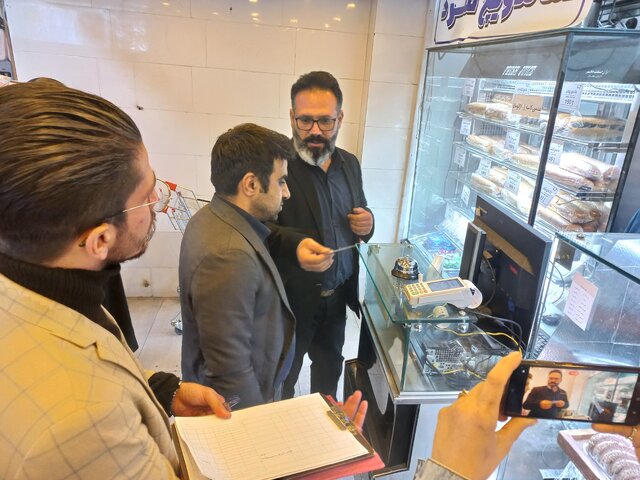 مختومه شدن بیش از ۱۸۰۰ فقره پرونده قاچاق کالا و ارز در چهارمحال و بختیاری مختومه شدن بیش از ۱۸۰۰ فقره پرونده قاچاق کالا و ارز در چهارمحال و بختیاری