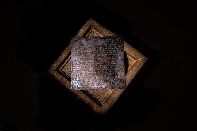 گنجینه عیلامیها در تخت جمشید + عکس