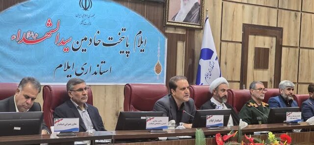 اشتغال و معیشت، مطالبه اصلی مردم ایلام اشتغال و معیشت، مطالبه اصلی مردم ایلام