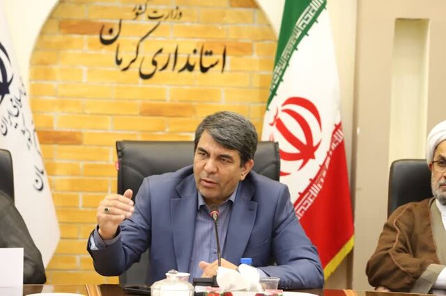 تحرکبخشی به حوزه اداری استان کرمان؛ ضرورتی انکارناپذیر/ لزوم سرمایهگذاری در صنایع کوچک تحرکبخشی به حوزه اداری استان کرمان؛ ضرورتی انکارناپذیر/ لزوم سرمایهگذاری در صنایع کوچک