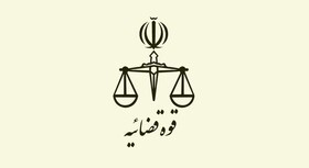 توقیف اموال مهناز افشار، مزدک میرزایی، نیکی کریمی و ...