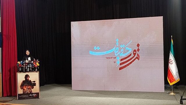 این خون دادنها ما را قویتر میکند