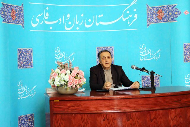 چرا انتشار دستنوشتههای نیما یوشیج مهم است؟