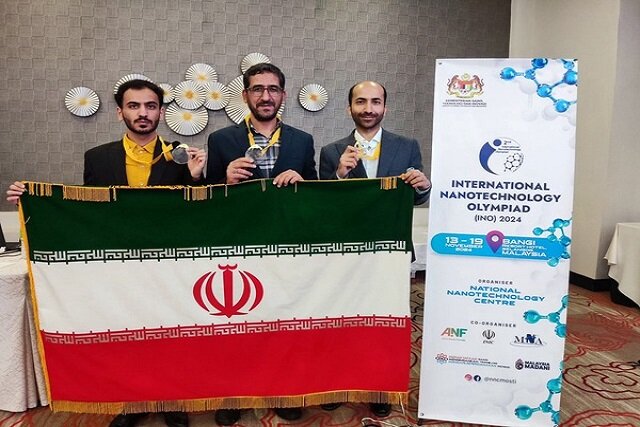 کسب مدال طلای المپیاد نانو توسط نخبگان ایرانی کسب مدال طلای المپیاد نانو توسط نخبگان ایرانی