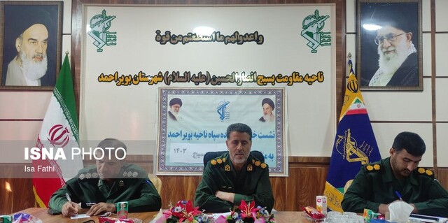 اعزام ۱۲۰۰ دانشآموز شهرستان بویراحمد به مناطق عملیاتی جنوب اعزام می شوند