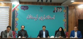 توجه بیشتر نخبگان جامعه