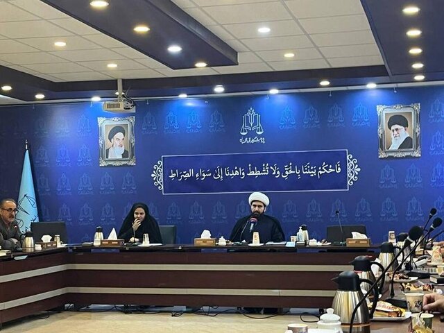 تکنولوژیهای جدید به اجرای عدالت کمک میکنند تکنولوژیهای جدید به اجرای عدالت کمک میکنند