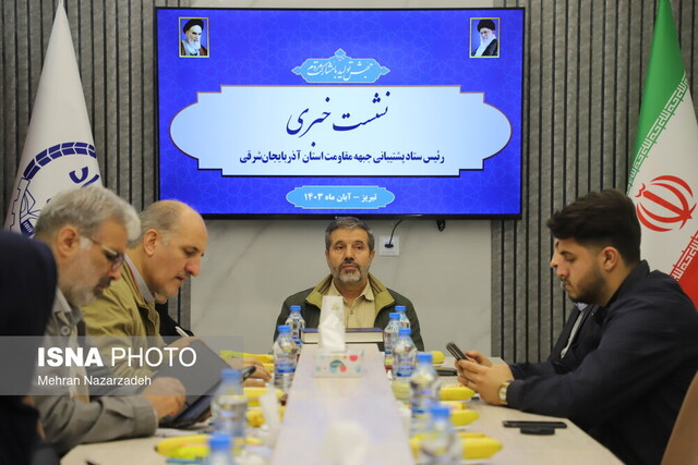 خلق صحنههایی به یاد ماندنی از ایثار و فداکاری توسط مردم آذربایجانشرقی در حمایت از جبهه مقاومت