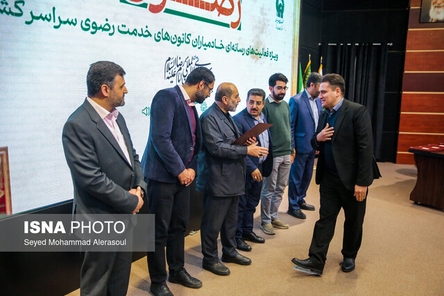 توسعه خادمیاری؛ از خدمت سنتی به خدمت مردمی در آستان قدس رضوی