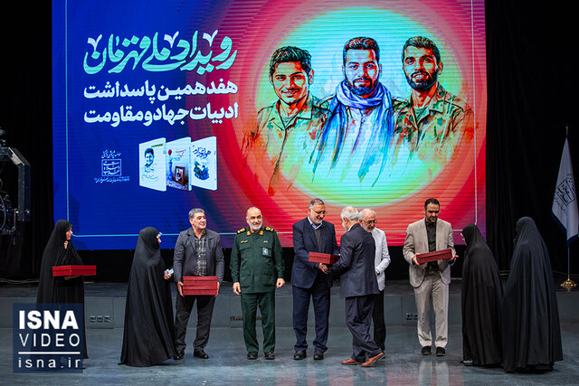 ویدیو/ تقریظهای رهبری الگوسازی عینی برای جوانان ویدیو/ تقریظهای رهبری الگوسازی عینی برای جوانان