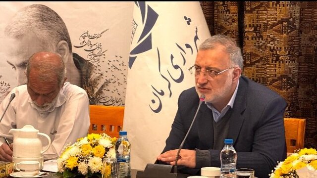 برگزاری نشست درباره پنجمین سالگرد شهادت حاج قاسم سلیمانی برگزاری نشست درباره پنجمین سالگرد شهادت حاج قاسم سلیمانی