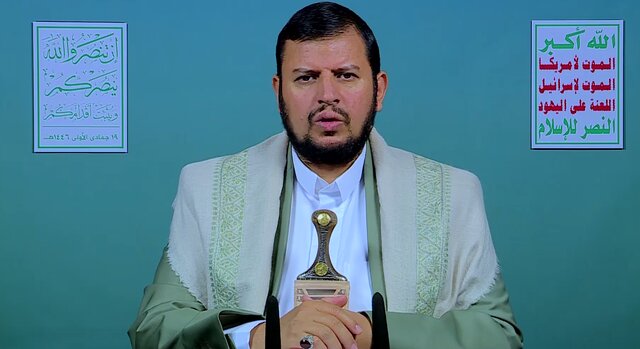 رهبر انصارالله: وتوی آمریکا در شورای امنیت نشاندهنده رویکرد جنایتکارانه آن است