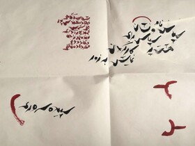 برگزیده «کطاب جمئه» به صحنه می‌رود