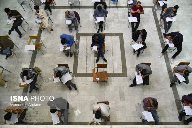 ثبتنام آزمون استخدامی ۷۵ نیروی پیمانی آتشنشانی سنندج آغاز شد ثبتنام آزمون استخدامی ۷۵ نیروی پیمانی آتشنشانی سنندج آغاز شد