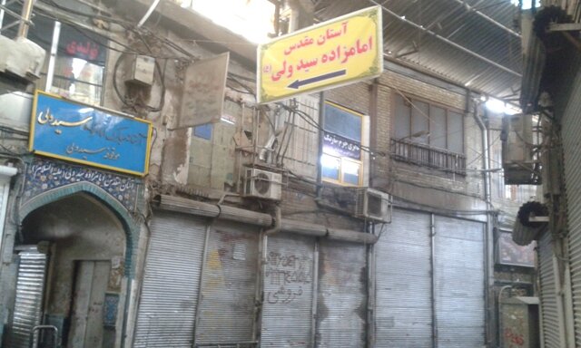 عبور از دروازه تاریخ با پایهگذار جدایی دین از سیاست در فرانسه