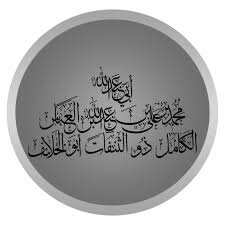 عبور از دروازه تاریخ با پایهگذار جدایی دین از سیاست در فرانسه